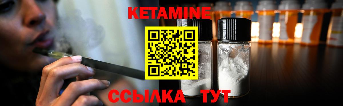 MDMA  Ляпка  Вход с VPN  Бошки Шишки  Усть-Лабинск  МАРИХУАНА  APVP  КОКАИН  КОКАИН  Мефедрон 