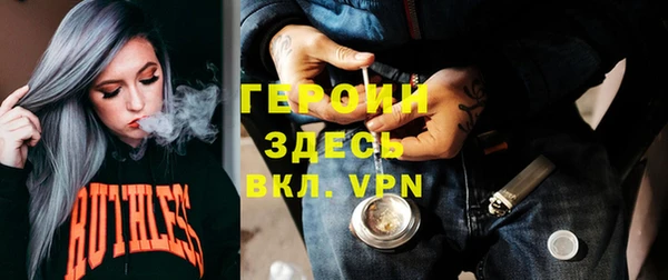 твердый Сатка