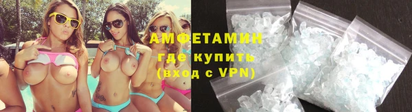 не бодяженный Мензелинск