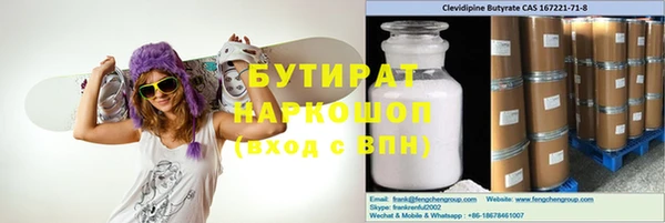 твердый Сатка