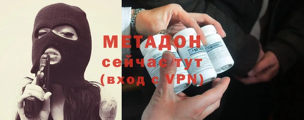 соль курить ск Мещовск