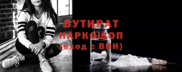 твердый Сатка
