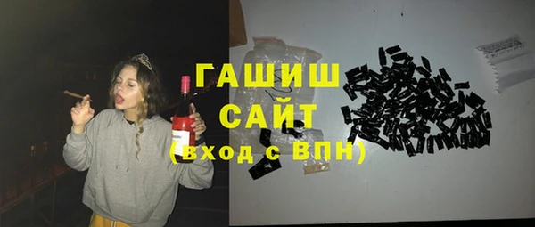 твердый Сатка