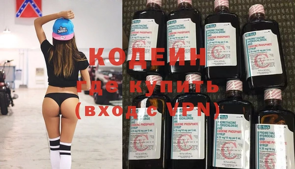 ешки Саяногорск