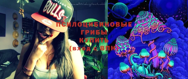 MDMA Premium VHQ Сафоново