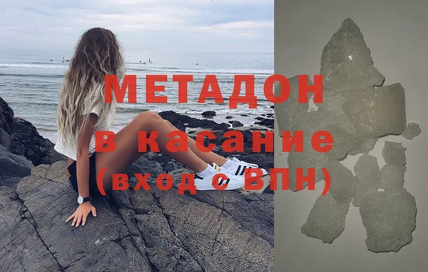 ешки Саяногорск