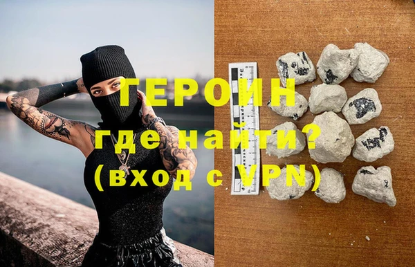 ешки Саяногорск