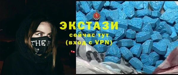 не бодяженный Мензелинск