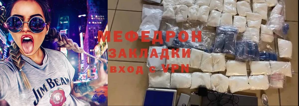 твердый Сатка