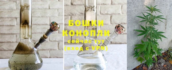 MDMA Premium VHQ Сафоново