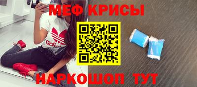 кокаин премиум Гатчина