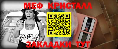 кокаин премиум Гатчина