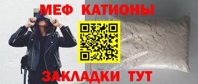 скорость mdpv Балашиха