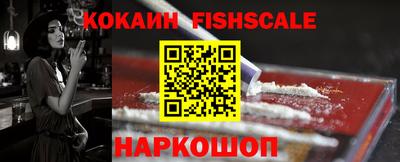 мдма Балаково