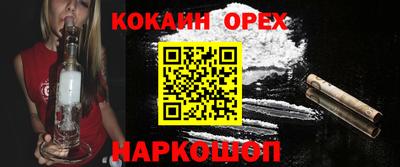 скорость mdpv Балашиха