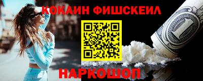 скорость mdpv Балашиха