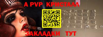 тгк Гай