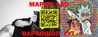 кокаин премиум Гатчина