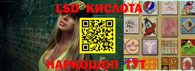 кокаин премиум Гатчина