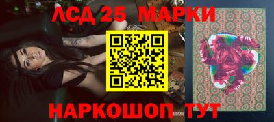 скорость mdpv Балашиха