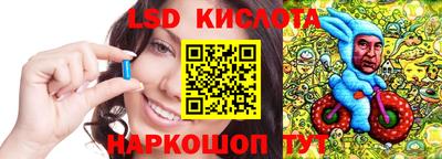 марки nbome Гагарин
