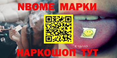 тгк Гай