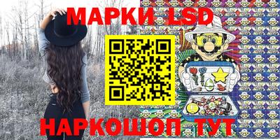 мдма Балаково