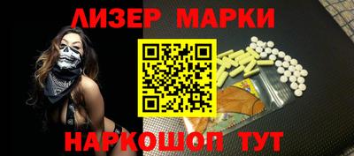 скорость mdpv Балашиха