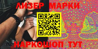 скорость mdpv Балашиха