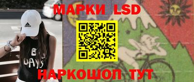 кокаин премиум Гатчина
