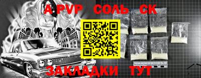 скорость mdpv Балашиха