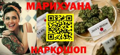 мдма Балаково