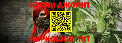 мдма Балаково