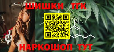 кокаин премиум Гатчина