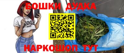 кокаин премиум Гатчина