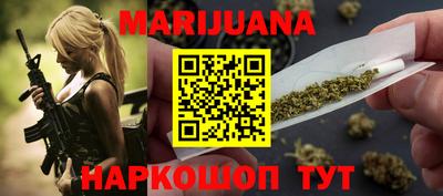 марки nbome Гагарин