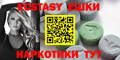 марки nbome Гагарин