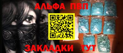 скорость mdpv Балашиха