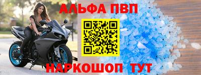 кокаин премиум Гатчина