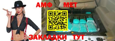 кокаин премиум Гатчина