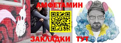 кокаин премиум Гатчина