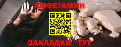тгк Гай
