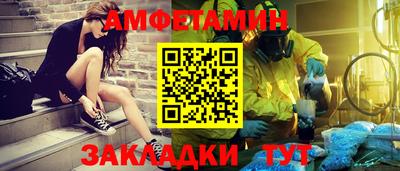 скорость mdpv Балашиха