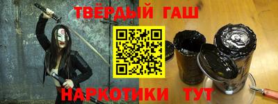 скорость mdpv Балашиха