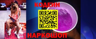 марки nbome Гагарин