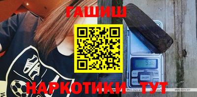 скорость mdpv Балашиха