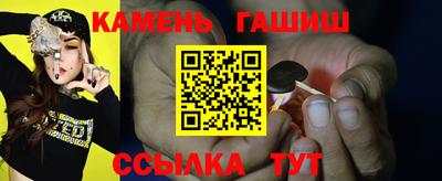 кокаин премиум Гатчина