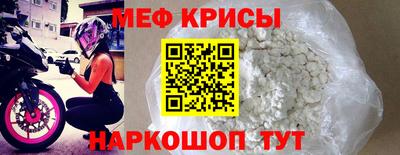 марки nbome Гагарин