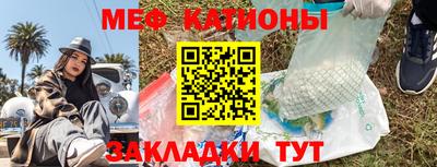 тгк Гай