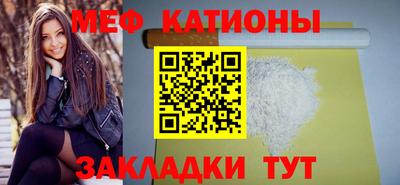 марки nbome Гагарин